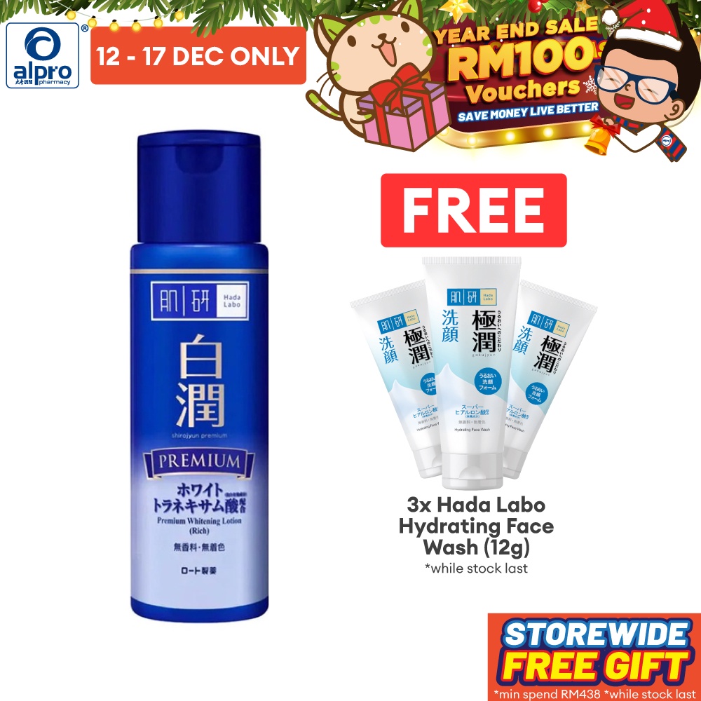 Hada Labo Premium Whitening Lotion Rich (170ml) Shopee Malaysia