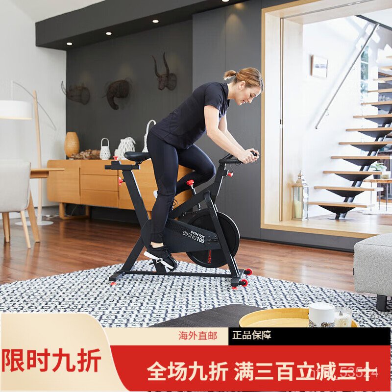 Get 10 coupon a gift n DECATHLON Spinning Home Indoor Bicycle Pedal Exercise Bike Fitness Equipment Exercise BikeEYC2 C Shopee Malaysia