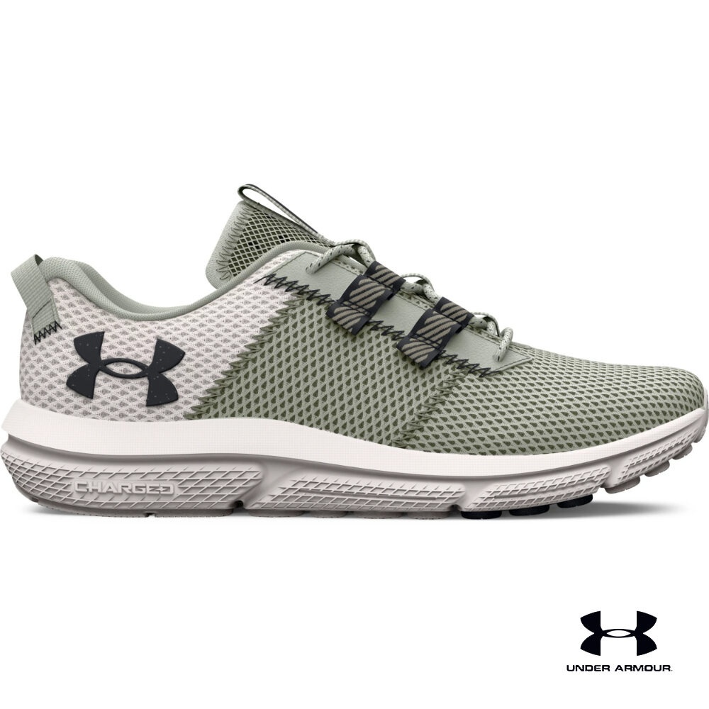 under armour - Prices and Promotions - Feb 2024