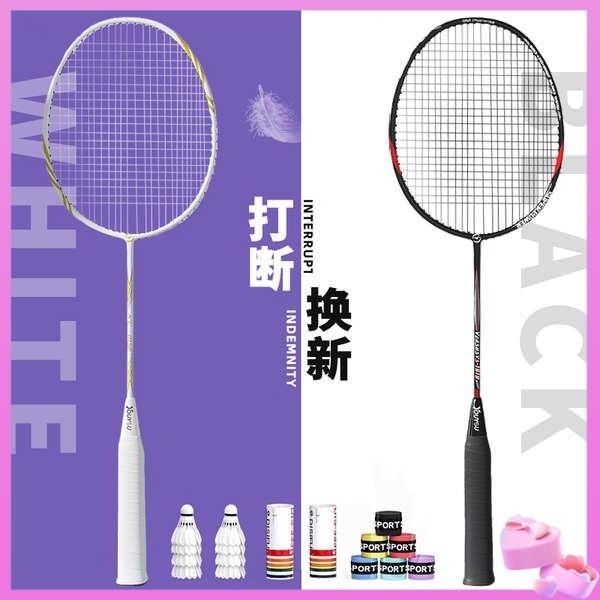 badminton racket 羽毛球拍 badminton shuttlecock Kedai bendera raket