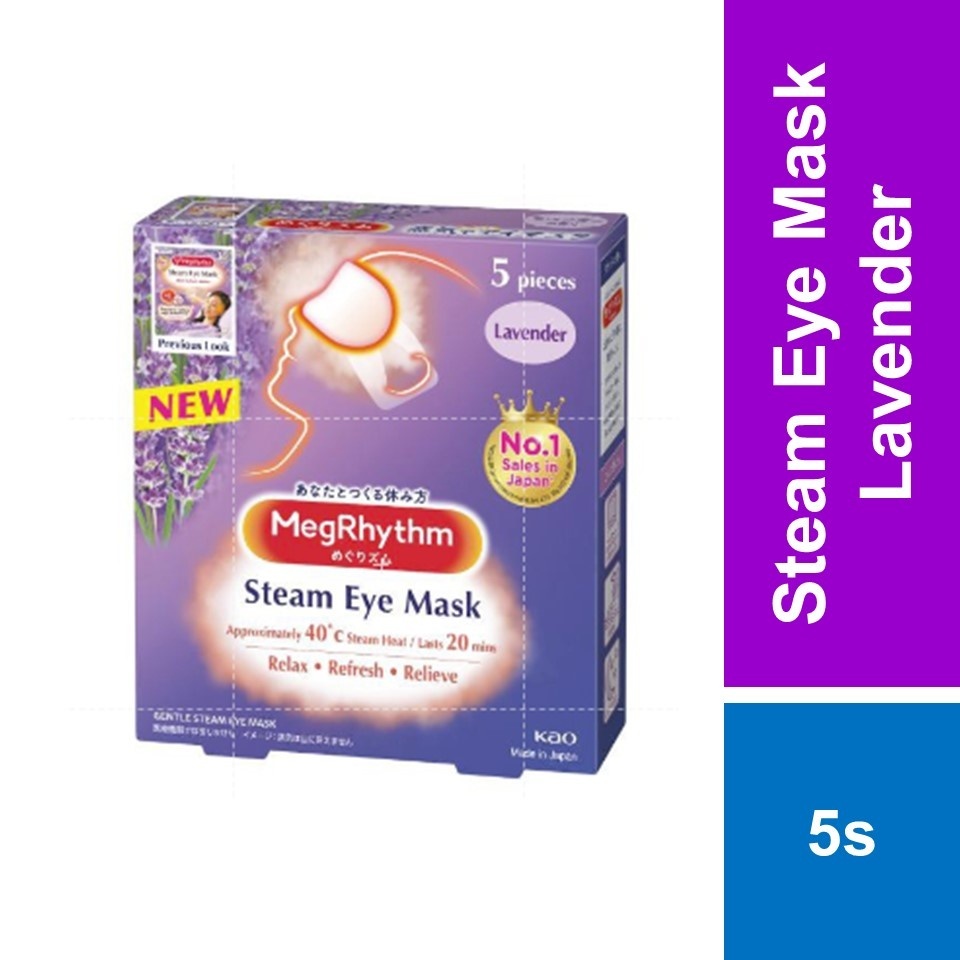 Megrhythm steam eye mask malaysia new arrivals