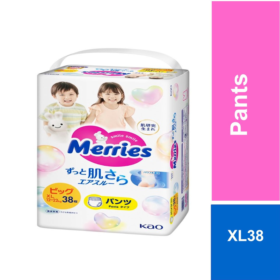 Merries Super Premium Pants Baby Diapers XL (12-22kg) 38pcs