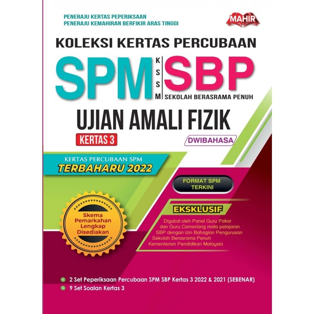 Mahir 2024: Koleksi Kertas Percubaan SPM SBP: Ujian Amali Fizik ...