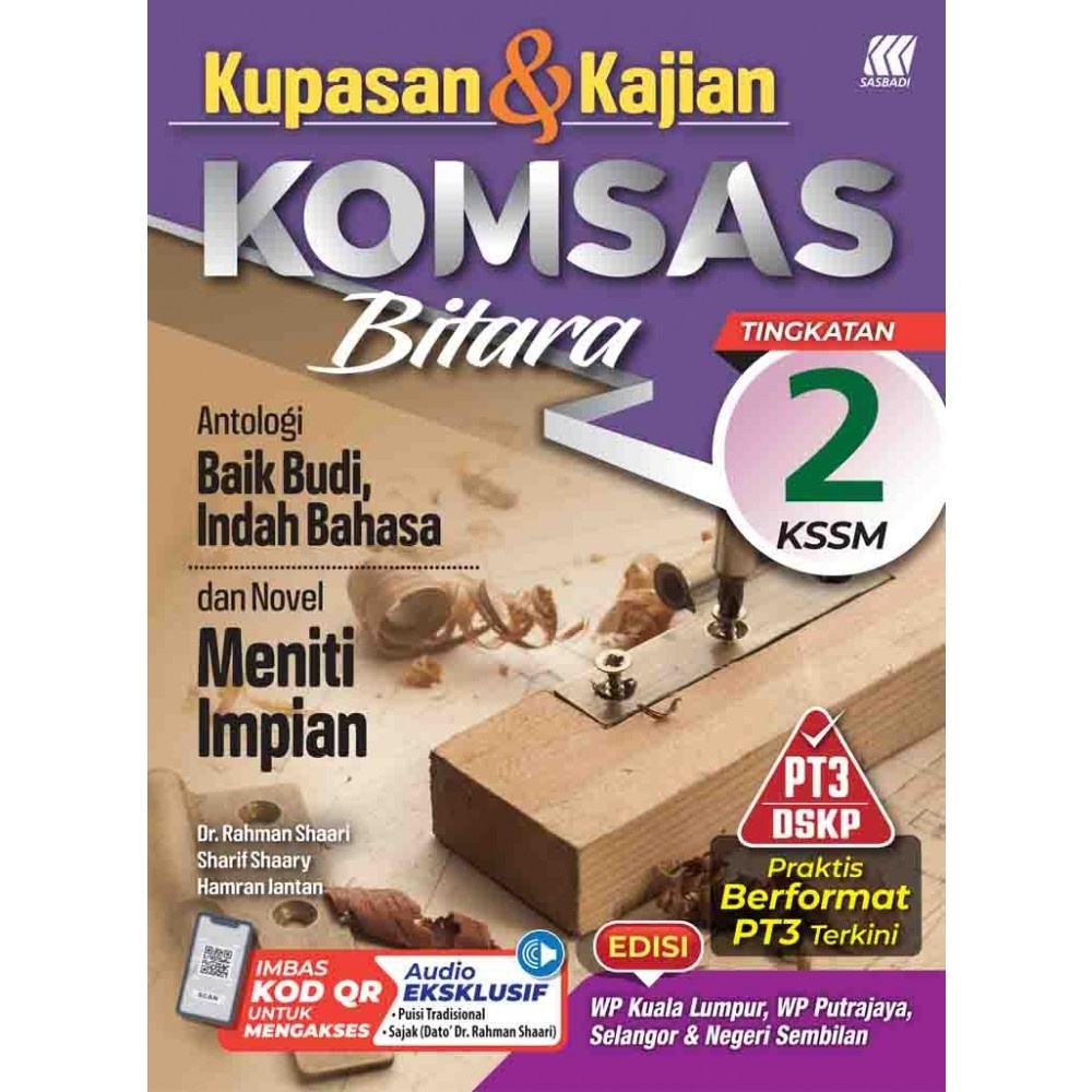 Sasbadi 2024 Kupasan Komsas Bitara Tingkatan 2 Meniti Impian Kk22impian 9789837726840