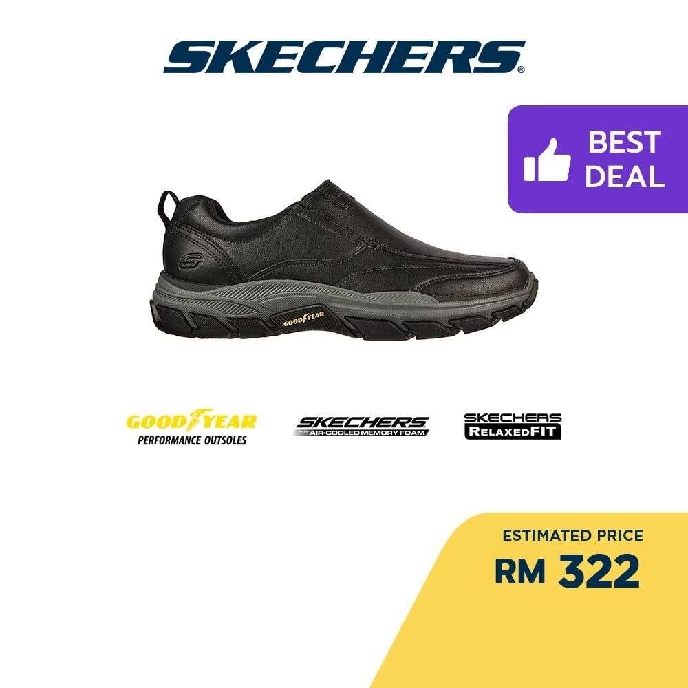 Skechers memory hotsell foam usa