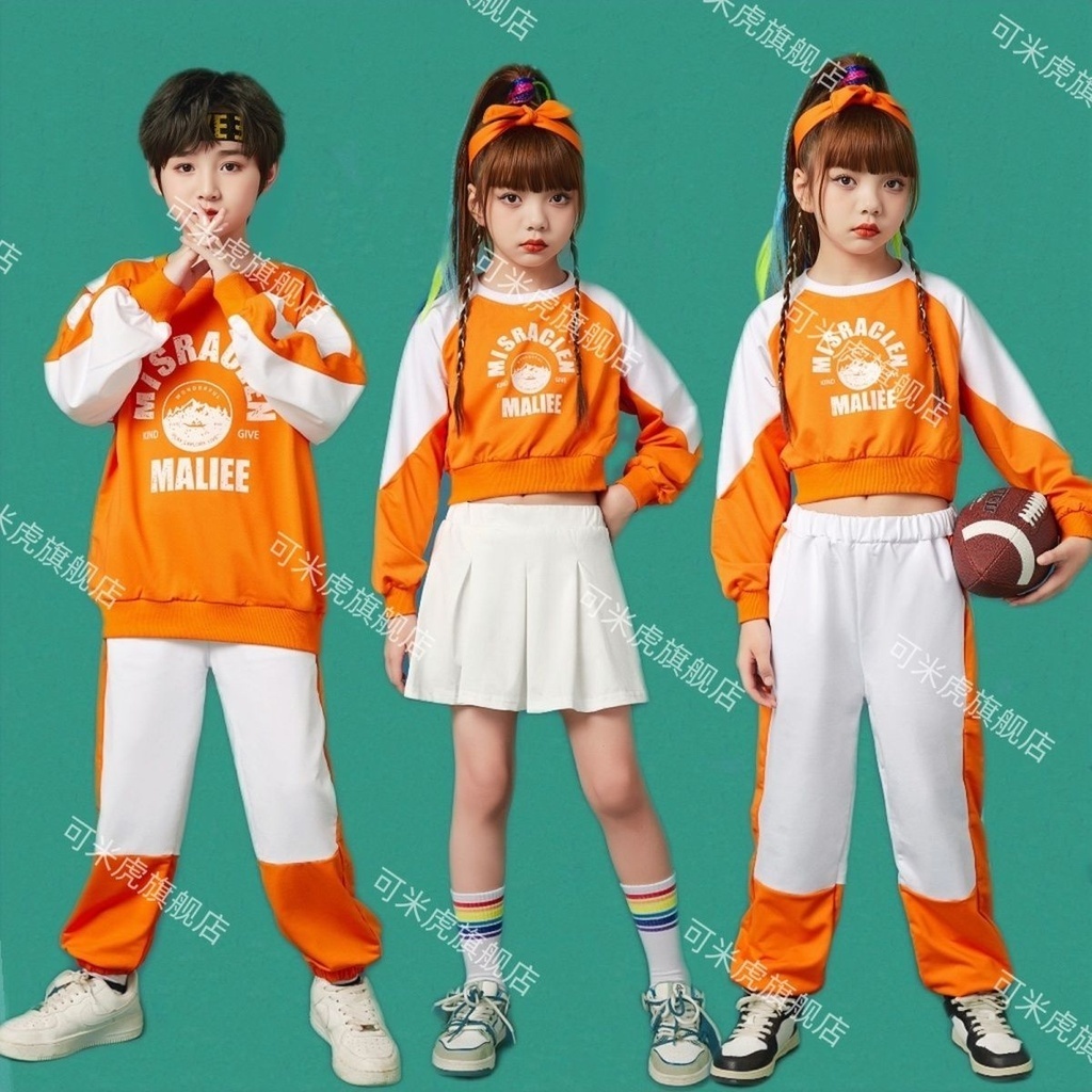 Children Cheerleading Uniform Festive Middle School Performance Uniform ...