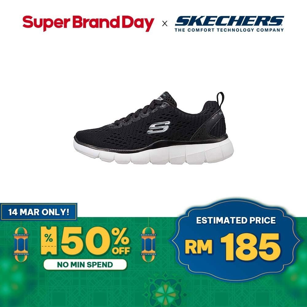 Skechers mens head hotsell turner trainers