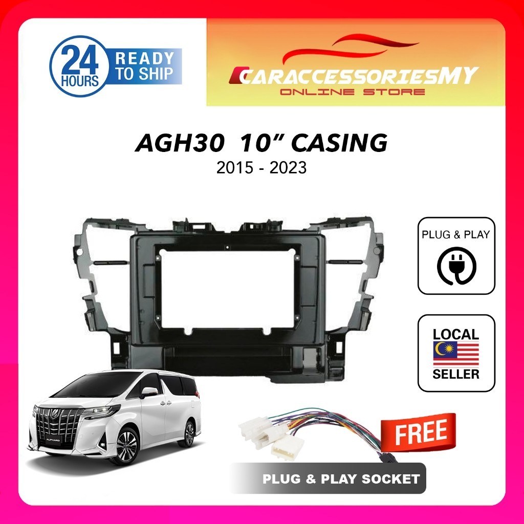 Toyota Vellfire Alphard AGH30 10 inch car android player casing with ...