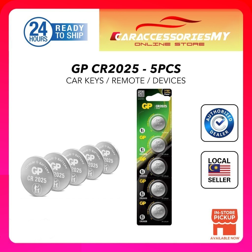 (5PCS) GP Battery Lithium Coin Cells CR2025 car key remote battery ...