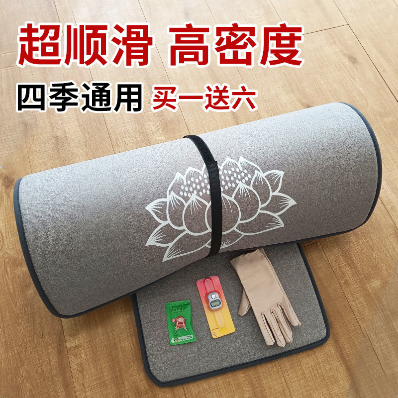 [ST]💘Four Seasons Prayer Mat Household FullBody Prostrations Pray