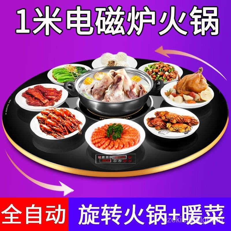 Premium Food Insulation Board with Dual Thermostats