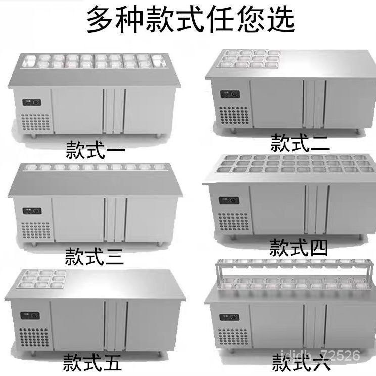 HY-6/Salad bar Pizza Table Preservation Cabinet Commercial Small Dish ...