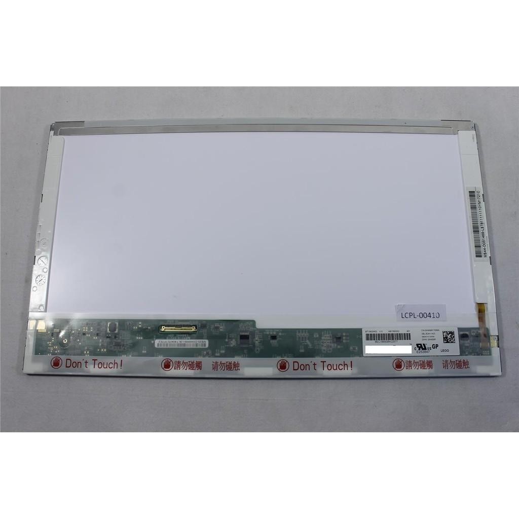 Écran LCD 15.6" Pour Asus X552e - Compatible, Résolution 1366x768 - Neuf