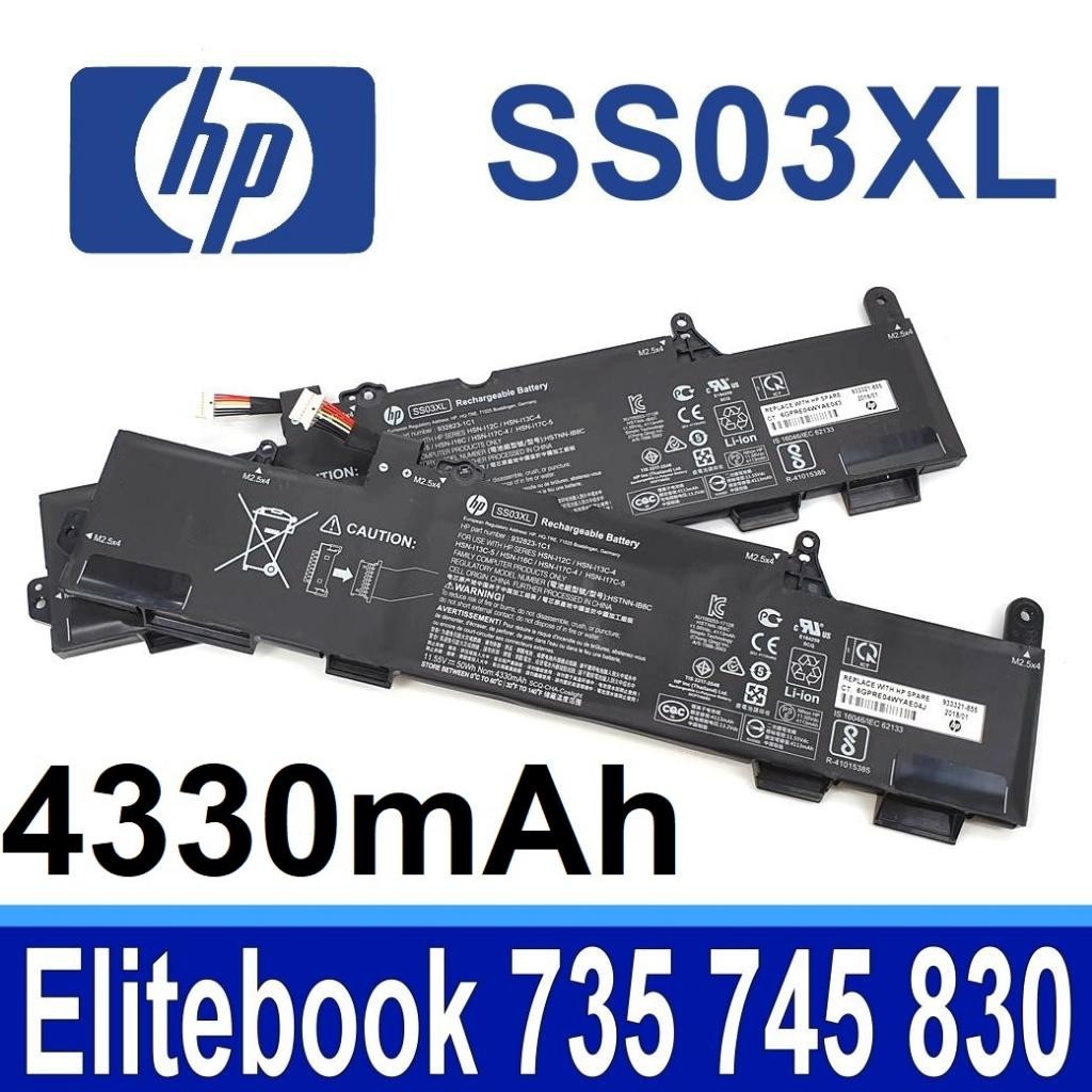 New SS03XL Battery For HP EliteBook 730 735 740 755 830 836 840 G5 G6 – 50Wh