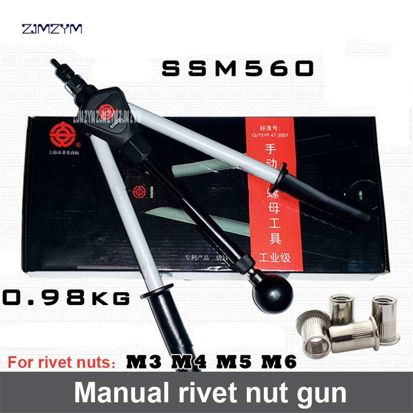 Riveter rivet nut gun double the Riveter SSM560 Manual rivet nut gun ...
