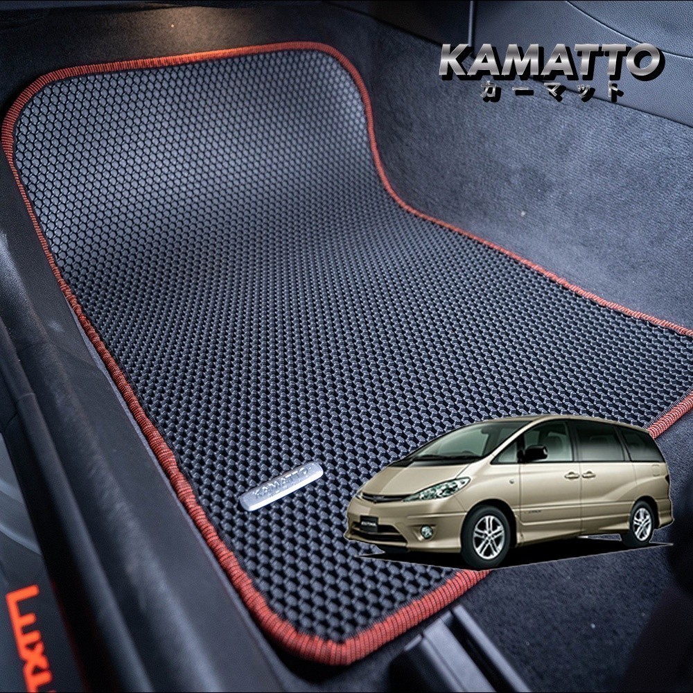 TOYOTA Estima  -Tailored Carpet Car Mats