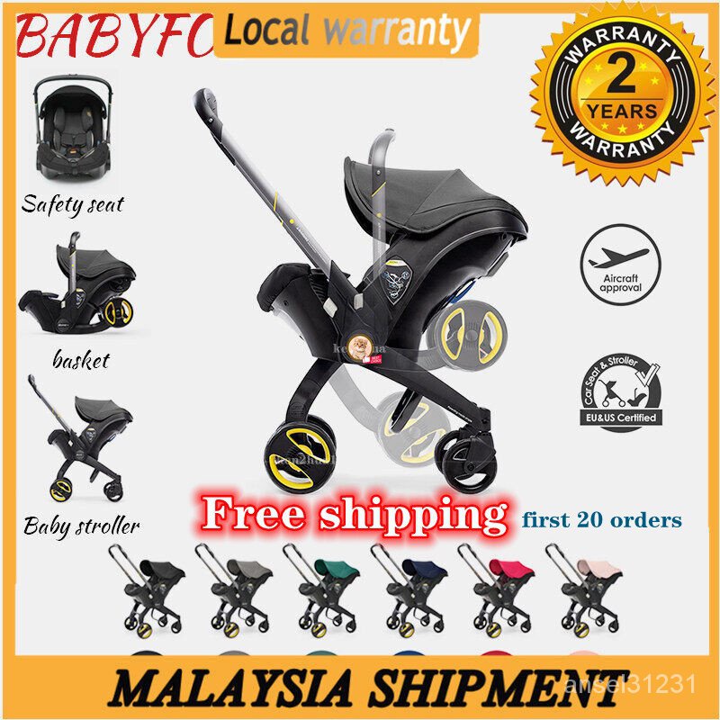 In stock Donna 4 in 1 baby stroller carseat stroller 2 way facing