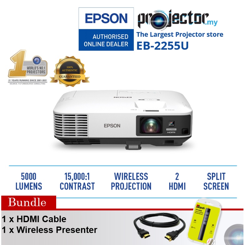 Epson EB2255U WUXGA 5000 Lumens Projector Shopee Malaysia