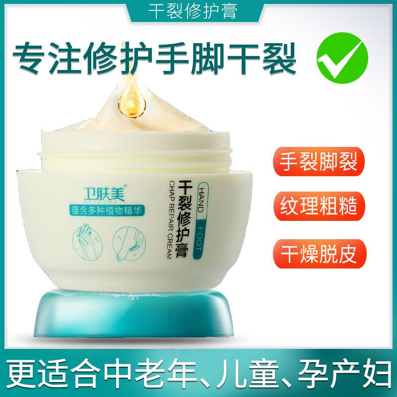 裂手裂足 _ 先天性四肢障害 _ 奇形症候群分野 – SLEK