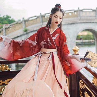 Chinese Traditional Hanfu Red Couple Costume Chinese Folk Dance Costume 4XL