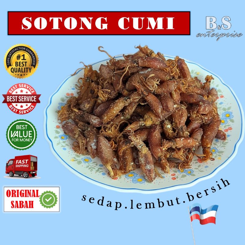 500g Sotong Cumisotong Kering Shopee Malaysia