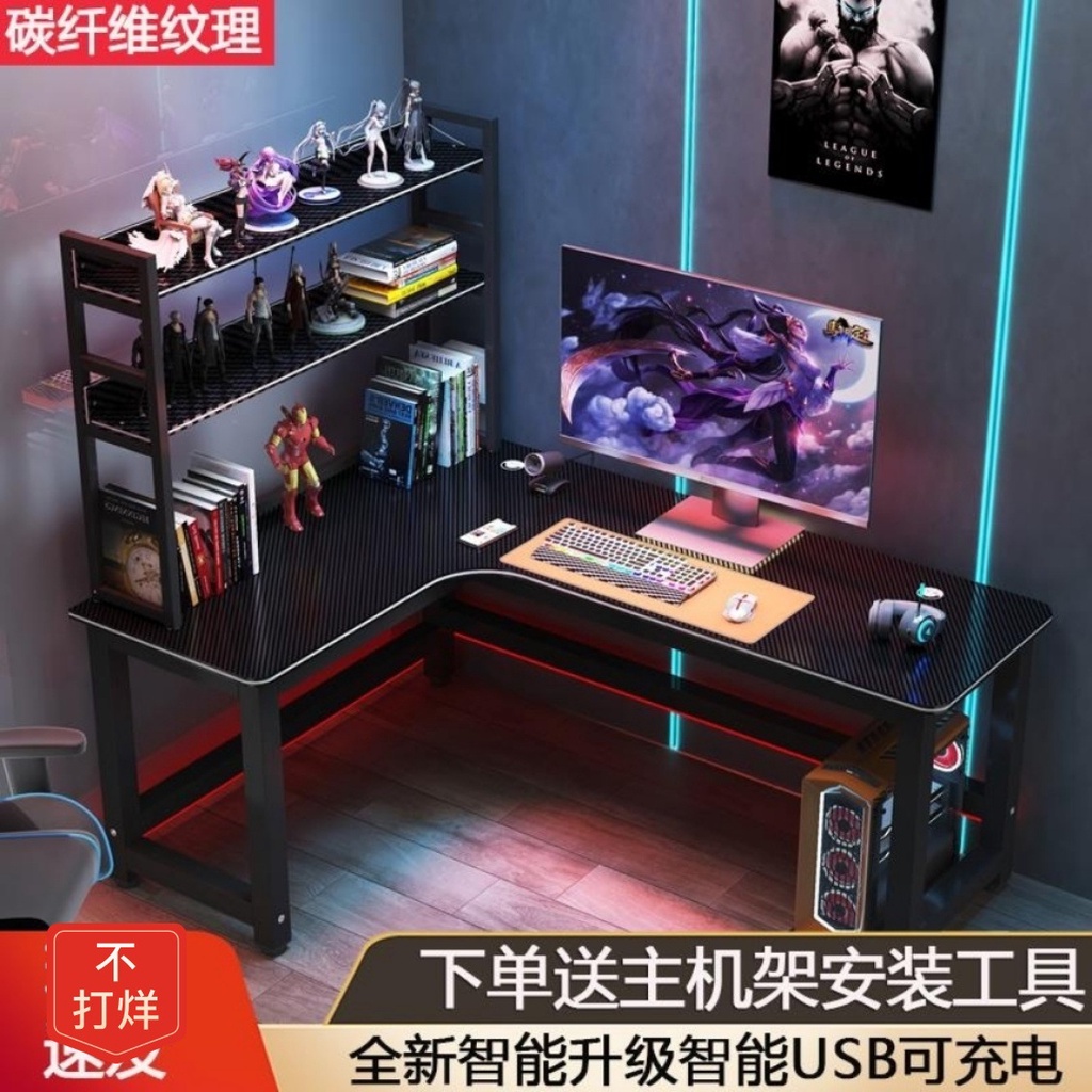 Get 7% coupon+gift】les Two-Person Computer Desk Desktop Home Desk ...
