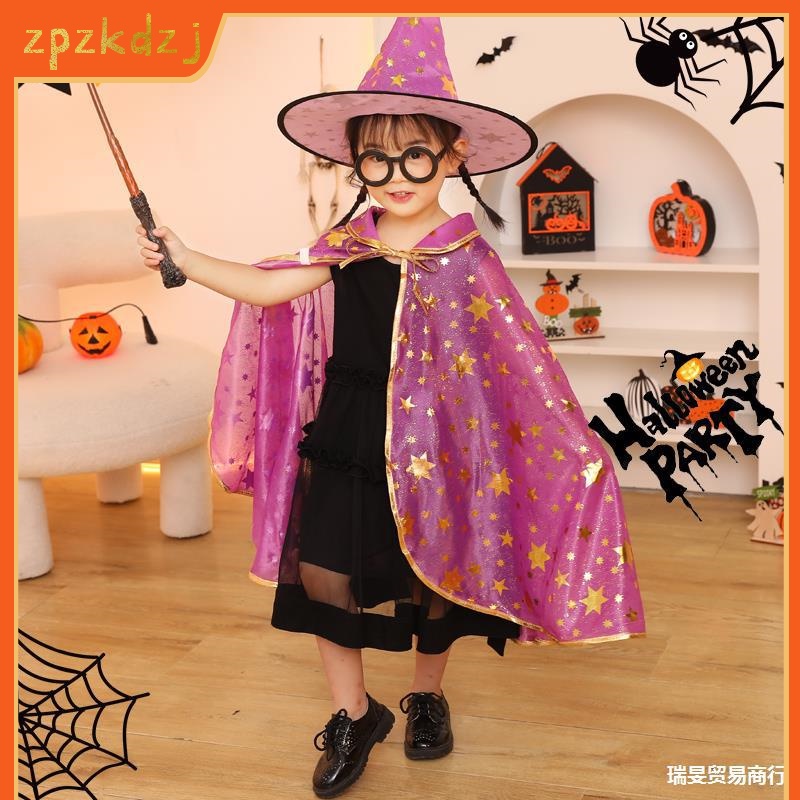 [JOY] Halloween childrens costume boy magic cloak baby performance