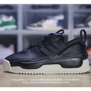 Buy adidas Y-3 Ajatu court low Online With Best Price, Mar 2024