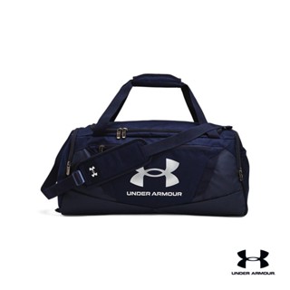 Ua undeniable outlet small duffle