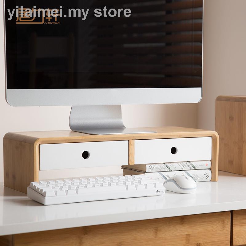 Computer elevated display screen desktop storage box base desk notebook ...