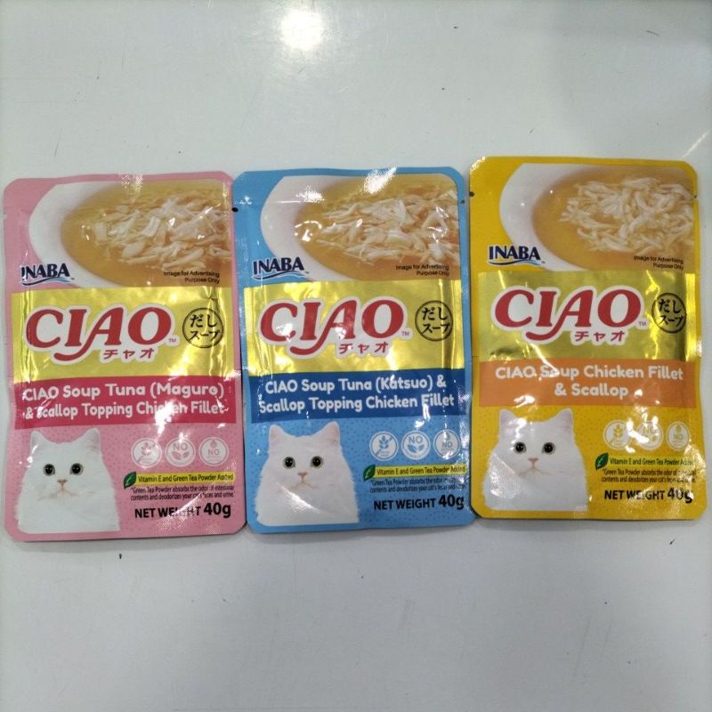 INABA CIAO POUCH SOUP (40g) | Shopee Malaysia