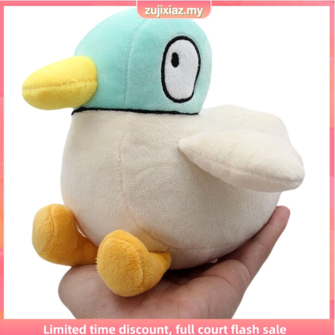 Sarah and duck soft toy clearance