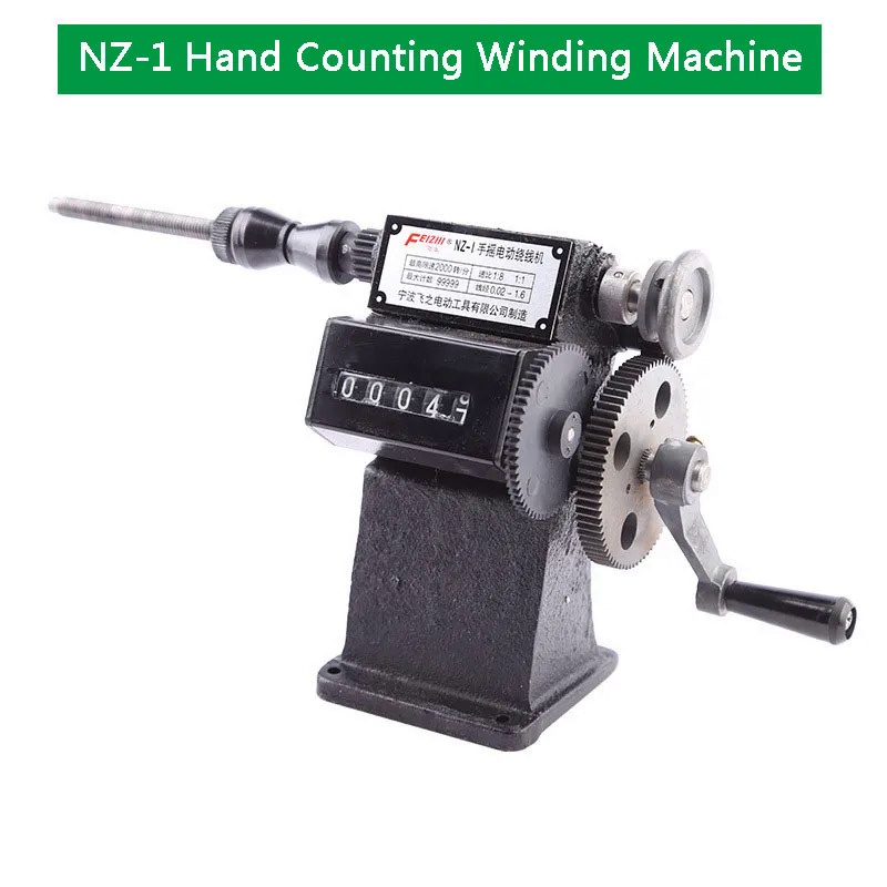 NZ-1 Hand Crank Electronic Counting Winding Machine Small Home Hand ...