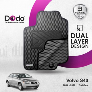 Volvo s40 car deals mats