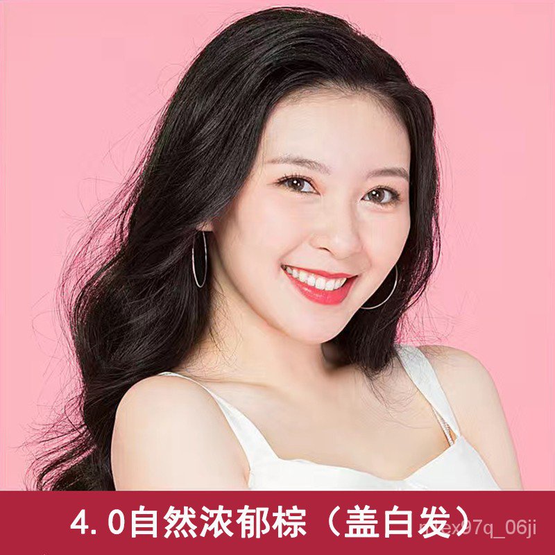 KY16 L'Oréal Hair Color Cream Pregnant Women Can Use Plants Ammonia