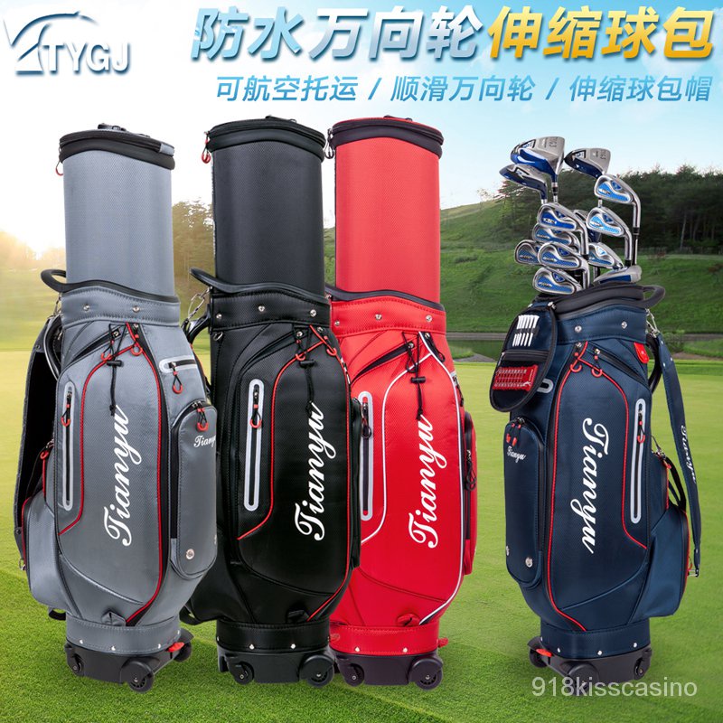HY/J TTYGJGolf bag Men's and Women's Multi-Functional Telescopic Air ...
