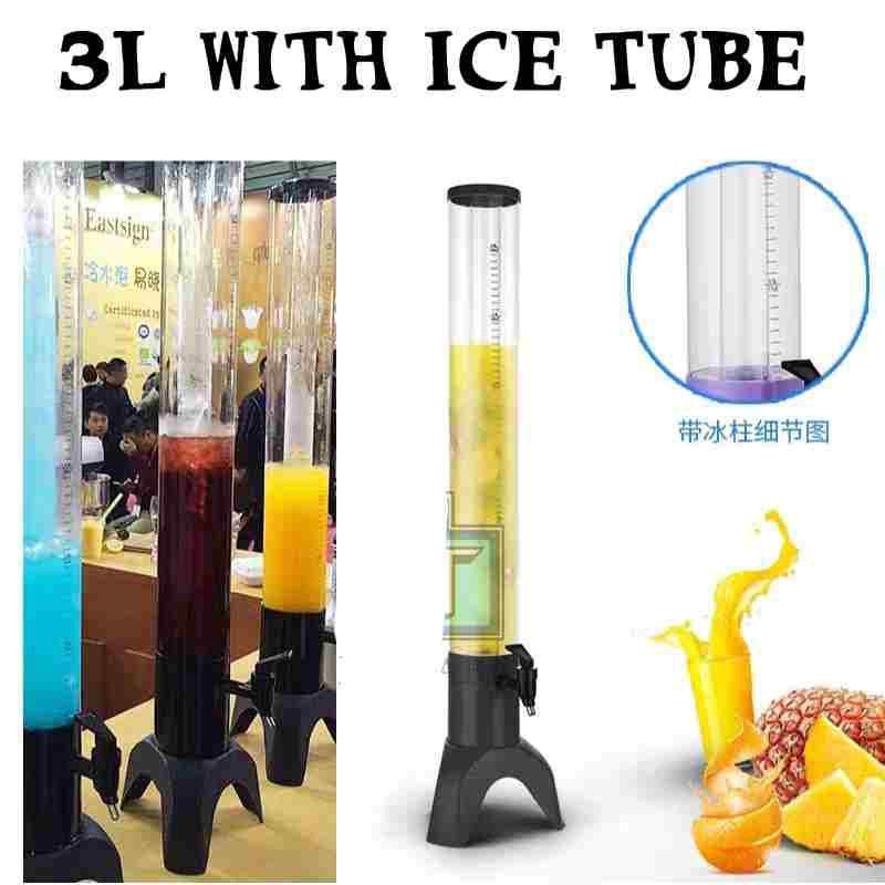 3L Water Dispenser Tower Cannon Barrel Tower with Ice Cube Air Menara Balang Jug Bekas Air