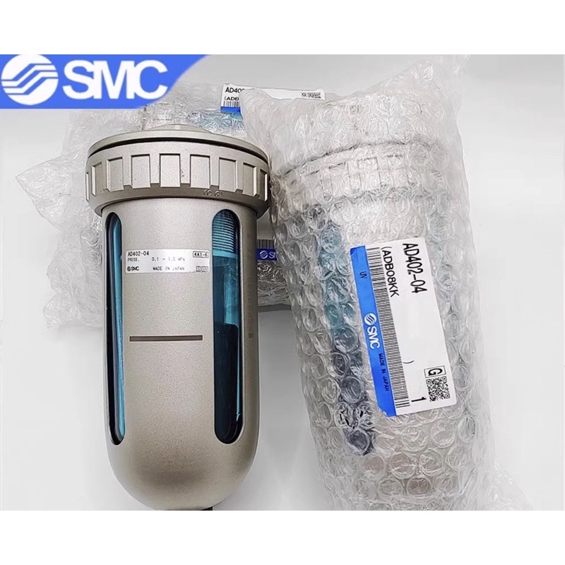 SMC Auto Drain AD402-04 Original Made In Japan | Shopee Malaysia