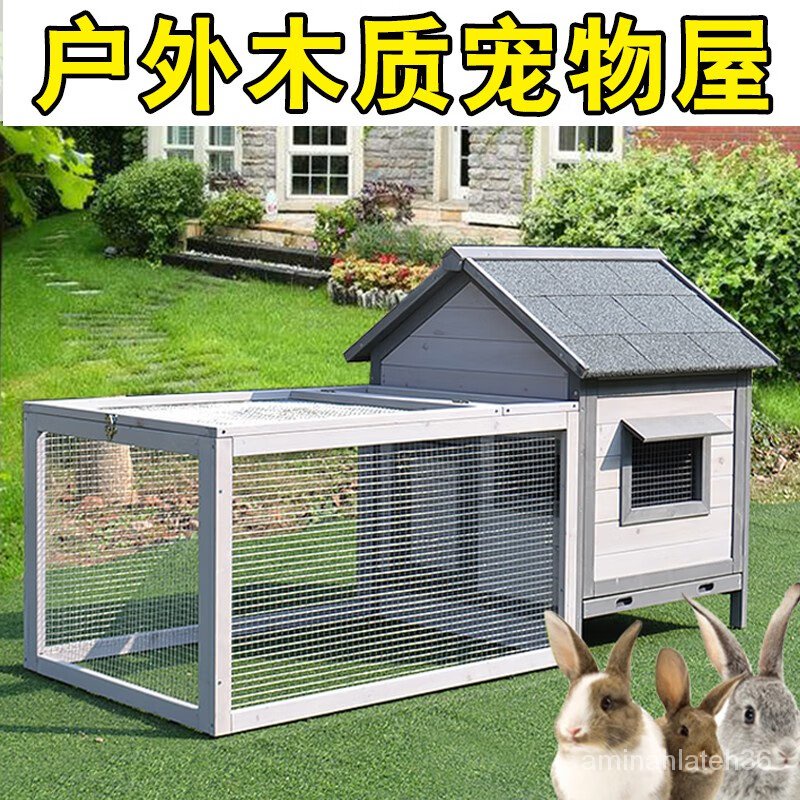HY/🥭Chicken Cage Household Large Fowl Coop Rabbit Pigeon Bird Cage