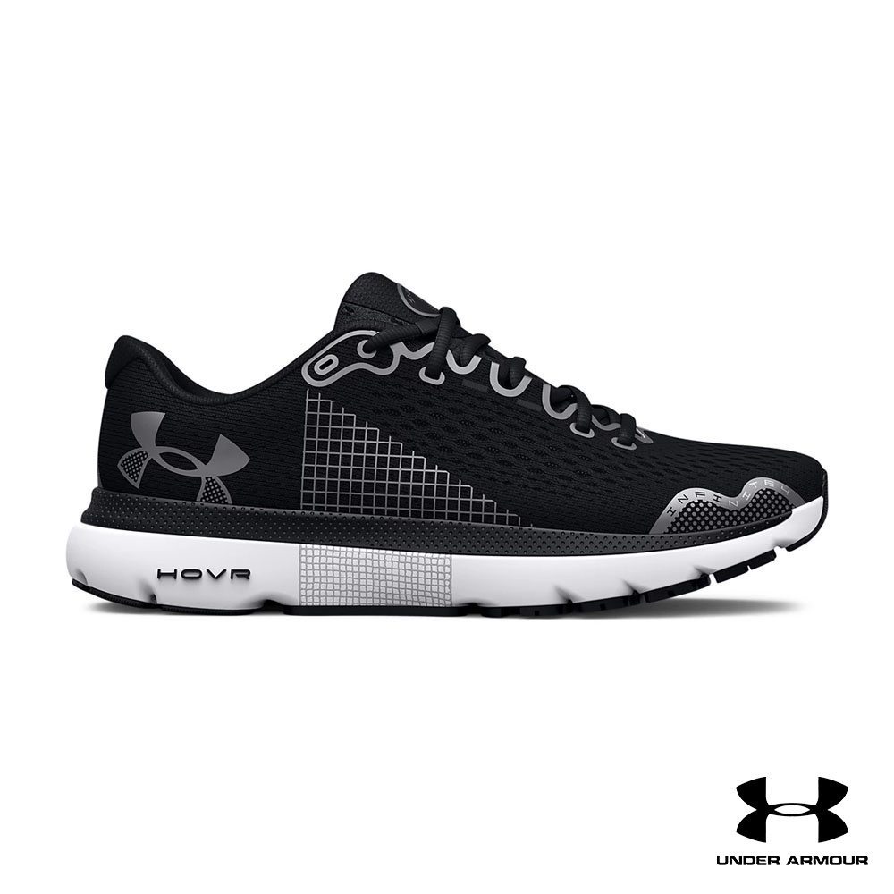 Under armour cheap hovr malaysia