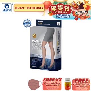 HOPKIN COMPRESSION STOCKING BELOW KNEE