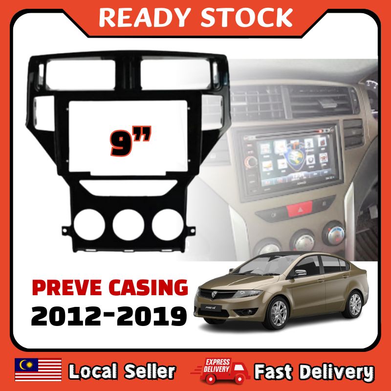 1pc Android Player Casing Proton Preve 2012+ 9’'Inch Car Audio DVD ...
