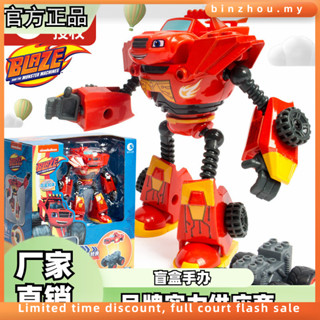 Robot blaze and the monster machines toys hot sale