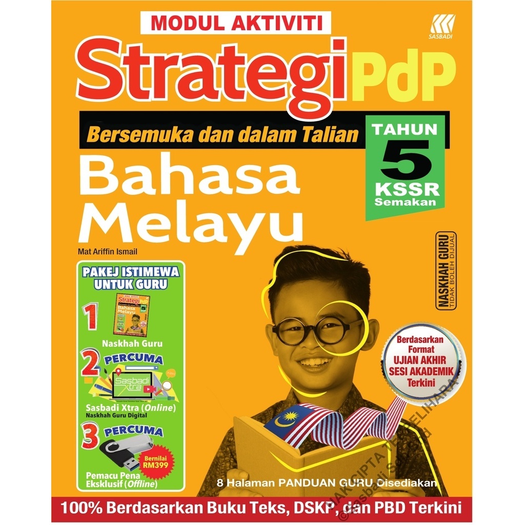 Sasbadi 2024 Modul Aktiviti Strategi Pdp Bahasa Melayu Tahun 5