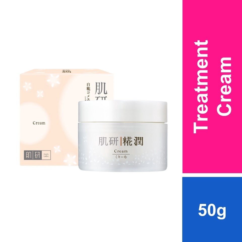 Hada Labo Kouji Treatment Cream 50g [PreAging Care/ AntiAging