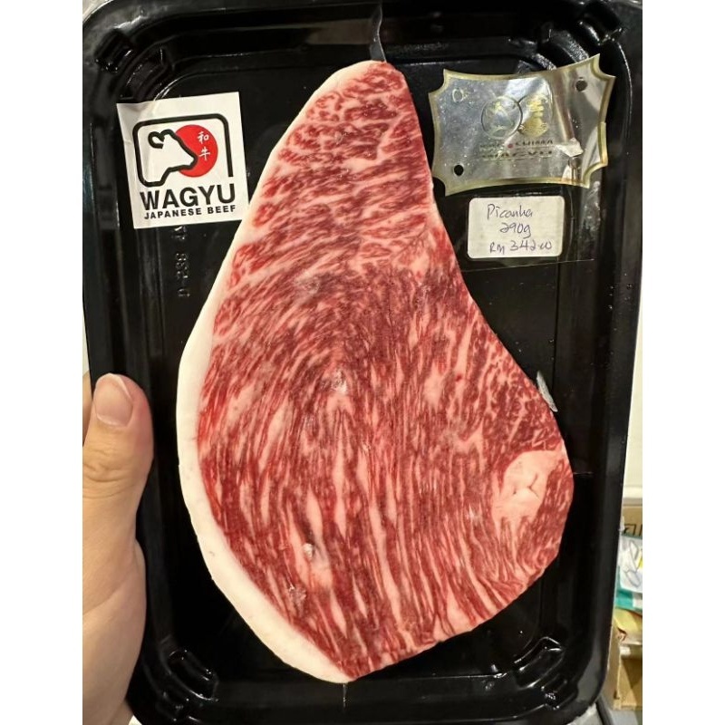 Ipoh Wagyu Japan A5 Wagyu Kagoshima Picanha Halal 290gm Min Order 4