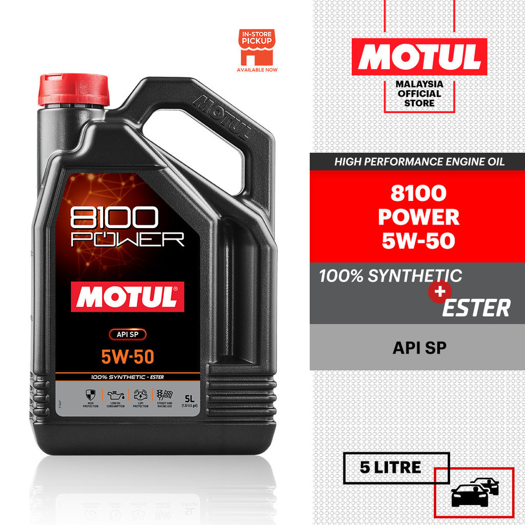 MOTUL 8100 Power 5W50 100% Synthetic Ester SP Performance Engine Oil 5L ...