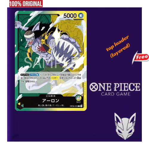 ORIGINAL Arlong Leader OP03-022 L optcg one piece card | Shopee Malaysia