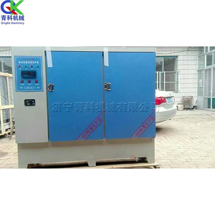 ST-⛵Concrete Standard Curing Box Automatic Cement Constant Temperature ...