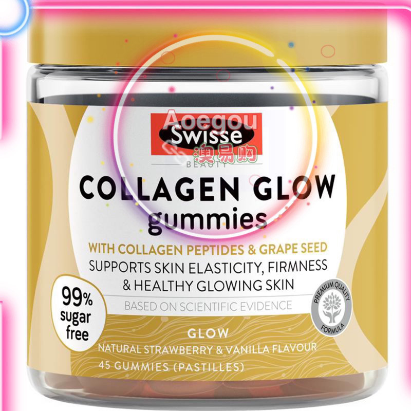 Swisse Beauty Collagen Glow Gummies 45 Pack(exp:6/25 | Shopee Malaysia